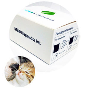 prueba rápida veterinaria / de enfermermedades infecciosas / para virus / de heces