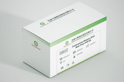 Kit De Prueba Para COVID 19 Medicalsystem Biotechnology Co Ltd