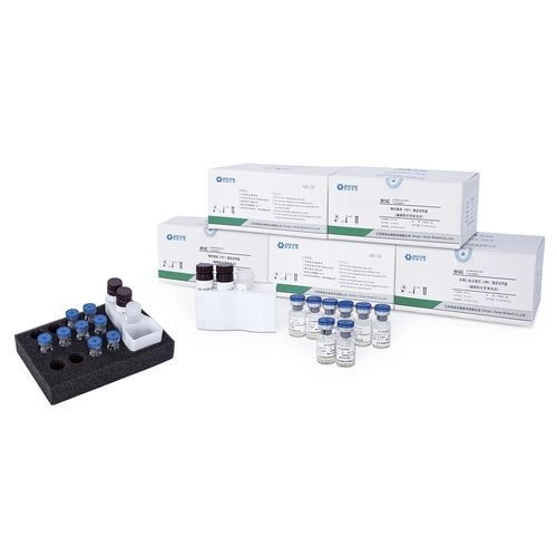 Kit De Prueba Para Adn Arn Dr Jiangsu Zecen Biotech Co Ltd