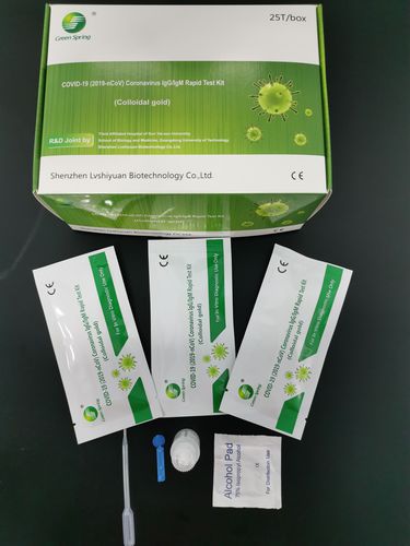 Kit De Prueba Para Covid Shenzhen Lvshiyuan Biotechnology Co Ltd