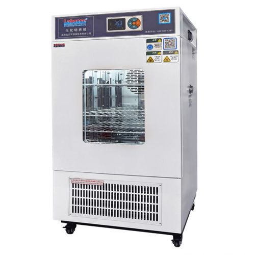 Incubadora De Laboratorio De Cultivo Celular 150BI Beijing Labonce