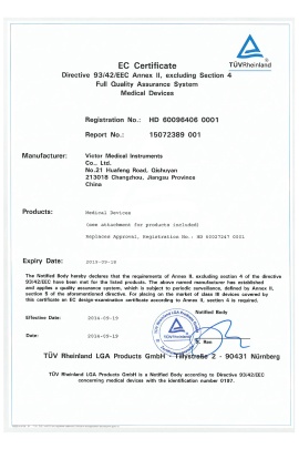 Victor Medical Instruments Photo 2