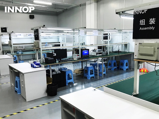 Shenzhen ENNO Electronic Technology Photo 3
