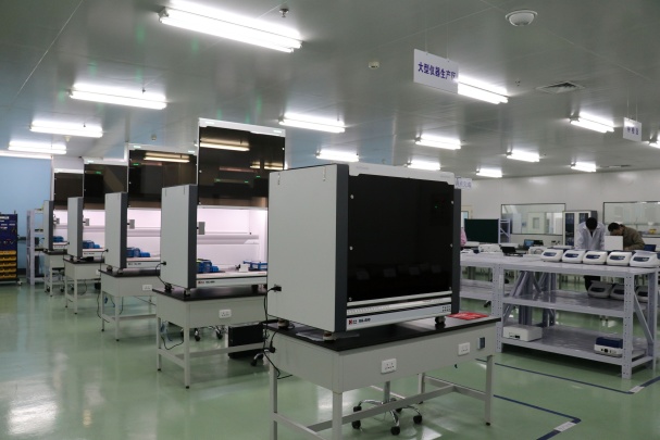 Tianjin Era Biology Technology Co., Ltd. Photo 9