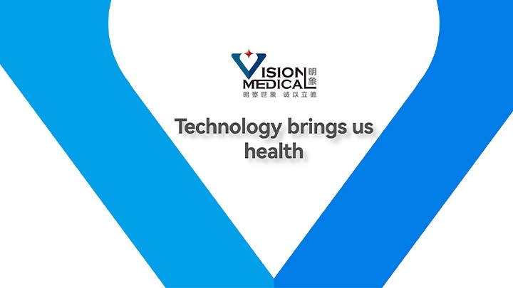 Zhuhai Vision Medical Technology Photo 2