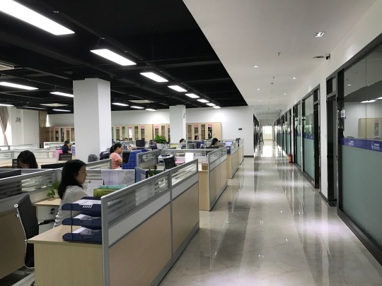 Zhongshan Chuangyi Biochemical Engineering Co.,ltd Photo 2