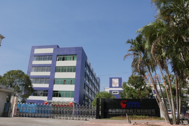 Zhongshan Chuangyi Biochemical Engineering Co.,ltd Photo 5