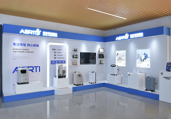 Shenyang Aerti Tech Co.,Ltd. Photo 2