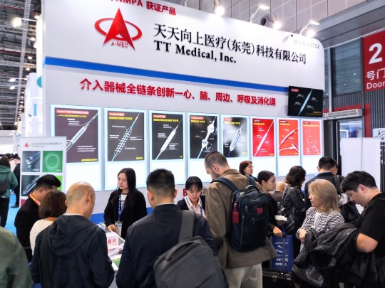 TT Medical Photo 6