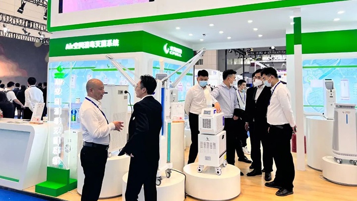 Hubei CFULL Medical Technology Photo 4