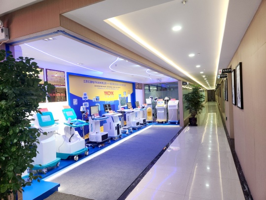 Jiangsu Yikang Electronic Technology Photo 1