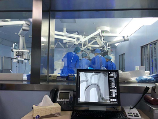 Trando 3D Medical Technology Photo 3