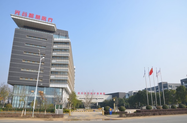 Wuhan bms medicaltech Co., Ltd Photo 2