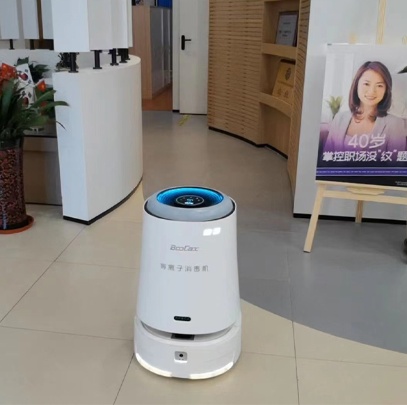 BooCax Technology Co., Ltd Photo 2
