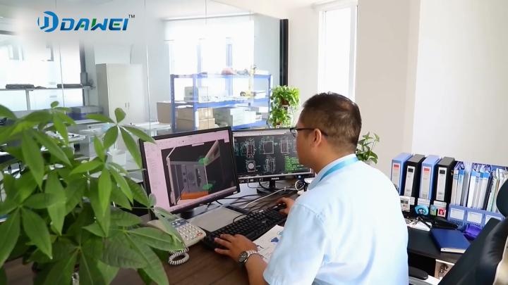 Dawei Medical Photo 2