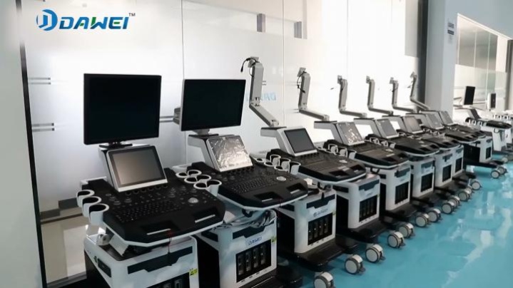 Dawei Medical Photo 3