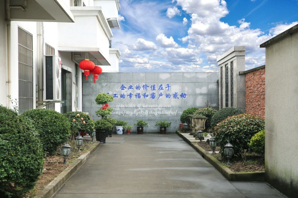 BQ+ Medical Photo 9