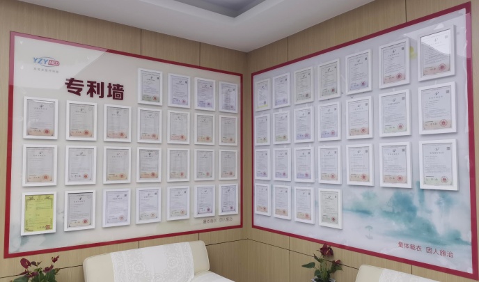 Wuhan YZY MEDICAL Science and Technology Photo 3
