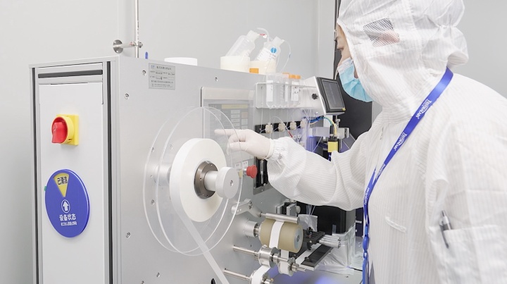 Hangzhou Antigenne Technology Co. Ltd Photo 10