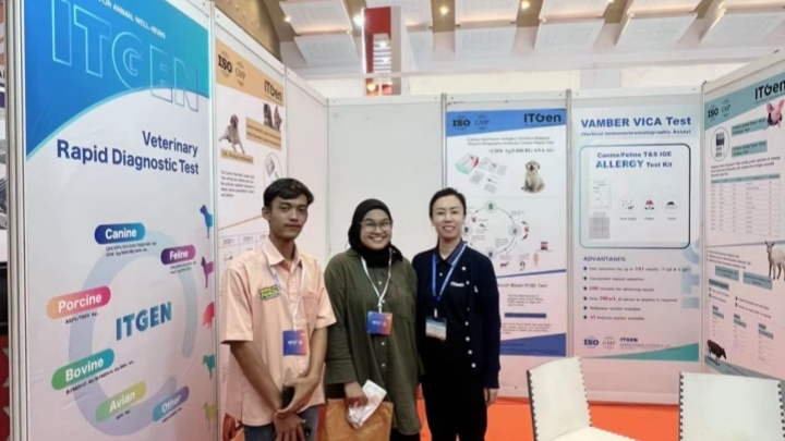 Hangzhou Antigenne Technology Co. Ltd Photo 5