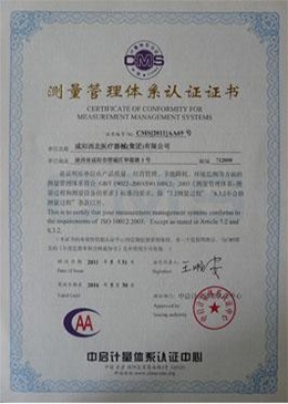 Sinol Dental Limited Photo 5