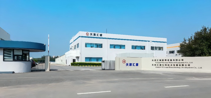 Tianjin Welcome Medical Equipment Photo 6