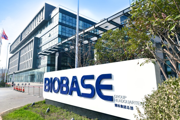 Biobase Photo 8