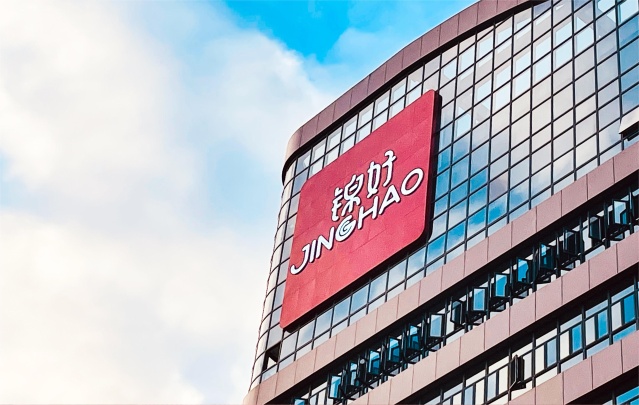 Huizhou Jinghao Medical Technology Photo 8