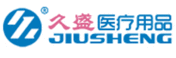 Yuyao Jiusheng Medical Treatment - logo