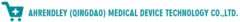 Ahrendley Qingdao Medical Device Technology - logo