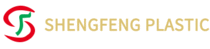 Taishan Shengfeng Plastic Products - logo