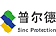 Sino Protection
