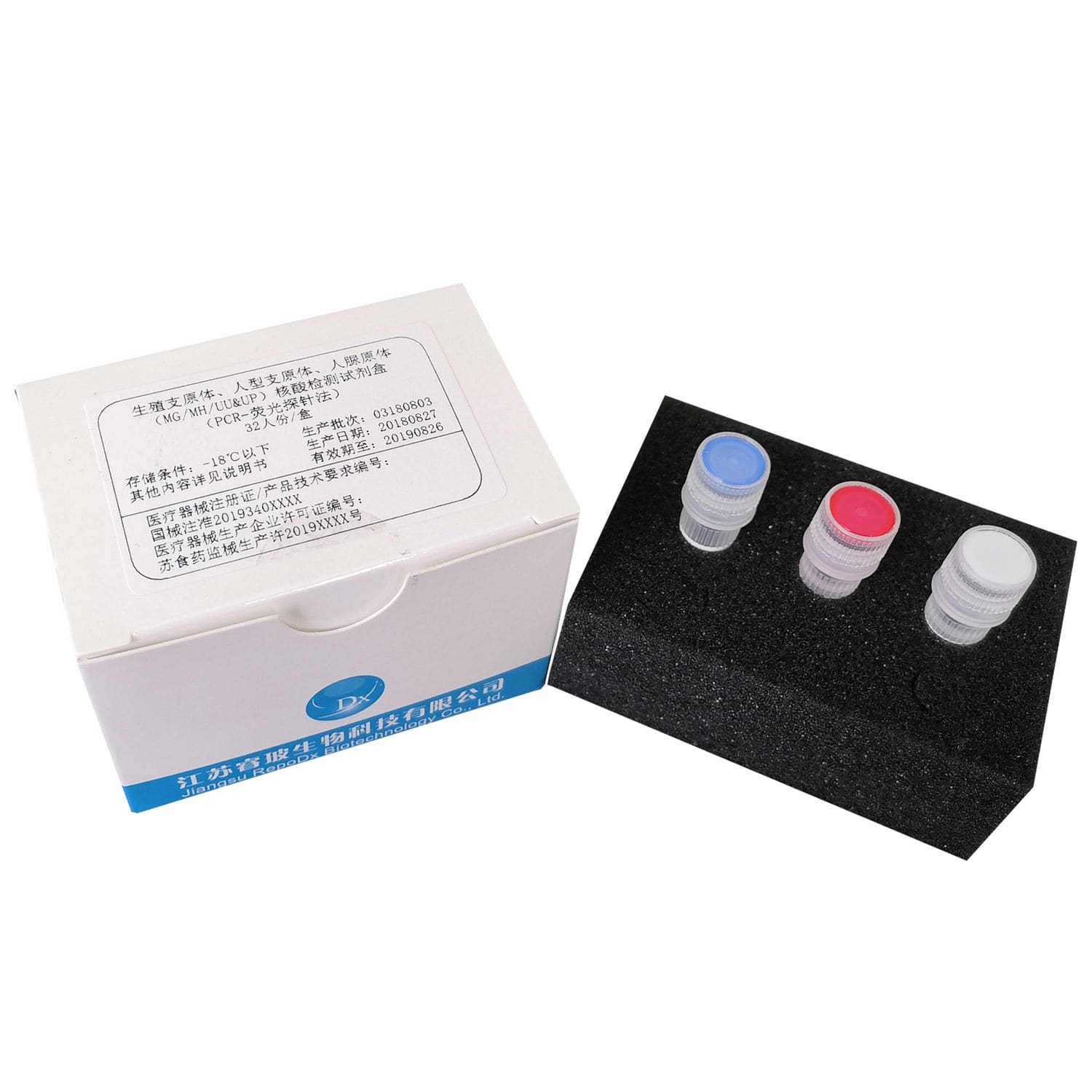 Kit De Prueba Para Enfermermedades Infecciosas Jiangsurepodx Biotechnology Co Ltd Para Adn 4611