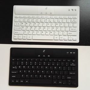 teclado internacional 1