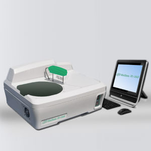 analizador de bioquímica automático 1