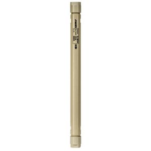 columna de cromatografía HPLC