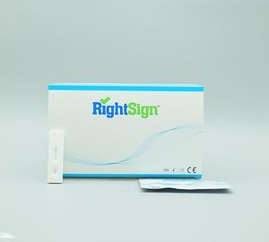 prueba rápida de amebiasis 1