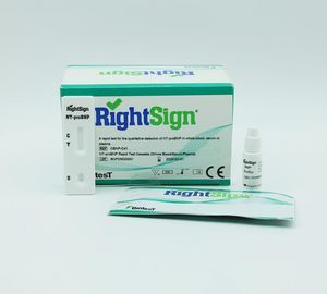 prueba rápida insuficiencia cardíaca