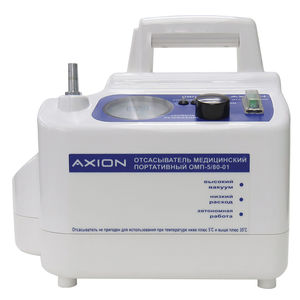 aspirador quirúrgico eléctrico