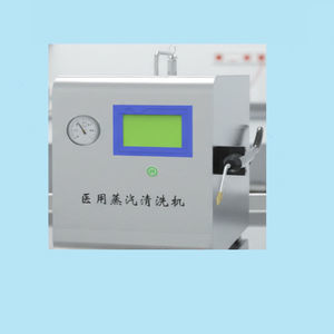 limpiadora a vapor médica 1