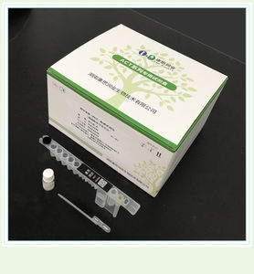 kit de prueba para enfermedades cardiovasculares 1