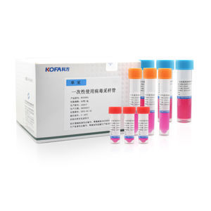 kit de colección de laboratorio