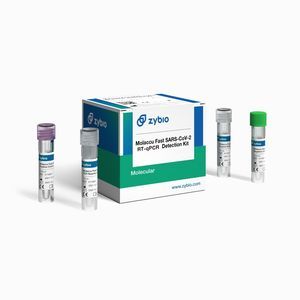 kit de prueba para enfermermedades infecciosas 1