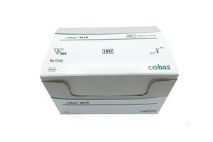 kit de prueba de tuberculosis 1