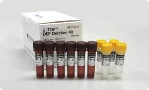kit de reactivos para PCR en tiempo real 1