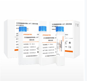 kit de reactivos de química clínica