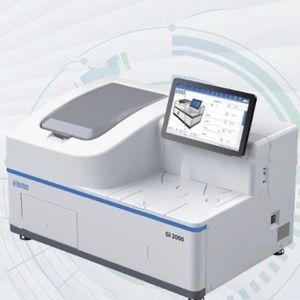 analizador de inmunología automático