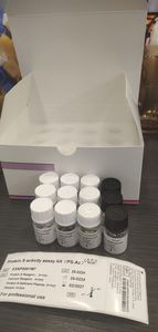 kit de prueba para la investigación médica 1