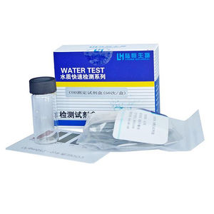kit de prueba para análisis de agua 1