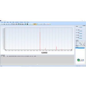 software para espectrometría